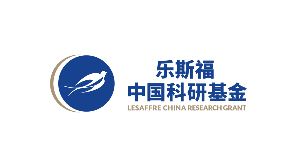 Lesaffre focuses on Chinese excellence and launches its "Lesaffre China Research Grant"